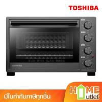 ราคา TOSHIBA เตาอบไฟฟ้า 1500 วัตต์ ความจุ 35 ลิตร สีเทา รุ่น TL-MC35Z (19861) (28225904416)