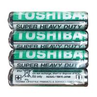 ราคา โตชิบา ถ่านคาร์บอนซิงค์AAA Toshiba Carbon Zinc Battery AAA 4Pcs. (46859465521)