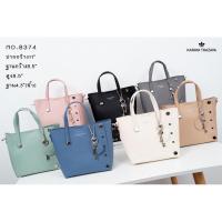 ราคา KARAYA Shoppingbags ขนาด 8.5 นิ้ว พร้อมสายสะพายยาวแบบสายสปอร์ต และพวงกุญแจห้อยกระเป๋า รหัสรุ่น 8374 (5785240885)