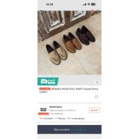 ราคา รองเท้า loafer หนังกลับ WEAR.SOUL #Suede Penny Loafers (48355035332)