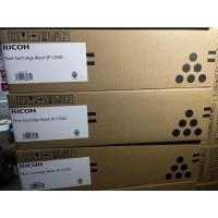 ราคา หมึก RICOH SP-C 250S BK สีดำ (10190166644)
