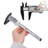 ราคา Pufangstar เครื่องมือวัดไมโครมิเตอร์ไม้บรรทัดดิจิตอล 150 มม.อิเล็กทรอนิกส์ Digital Caliper คาร์บอนไฟเบอร์ Dial Vernier Caliper Gauge TH (25387349523)