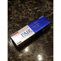 ราคา Pair Acne Cream W ครีมแต้มสิวจากญี่ปุ่น ขนาด 24 (25030274239)
