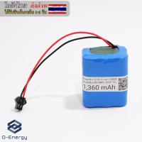 ราคา ถ่านชาร์จ Li-ion 14500 12.6V 3S2P 7A./10A.ความจุ 1,360mAh แท้100% แบบแพคมีวงจรป้องกัน (2921869589)