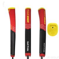 ราคา Hot GOLF PRIDE Golf club handle good grip push Large size SNSR rubber putter grip 140CC (27075537983)