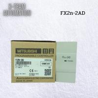 ราคา FX2n-2AD 4AD 2DA / PLC Extend Analog Input Analog Output 2ch 4ch (3058312019)