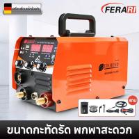 ราคา ตู้เชื่อม ตู้เชื่อมไฟฟ้า 3 ระบบ MIG/MMA/TIG ตู้เชื่อมอาร์กอน ขณะนี้มีสองหน้าจอที่แสดงอยู่ ไม่ต้องใช้ก๊าส (42059071766)