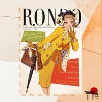 ราคา [พรีออเดอร์] หนังสือการ์ตูนญี่ปุ่นแนวอาร์ต รวมภาพประกอบ マガジンロンド (55355766662)