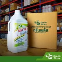 ราคา น้ำยาล้างห้องน้ำ กรีนพลัส สูตรล้างประจำวัน ไม่ทำลายพื้นผิวสุขภัณฑ์ (43200922922)