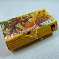 ราคา **พร้อมส่ง** JAM * 1ก้อน * สบู่ มะขามและขมิ้น หน้าใส สบู่ในตำนาน ขนาด 100กรัม (13620773585)