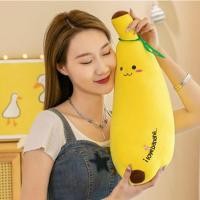 ราคา หมอนผลไม้ตุ๊กตานุ่ม หมอนกล้วยแสดงออกน่ารักขนาดใหญ่พร้อมขนาด 35/50/70/80 ซม (26220347570)