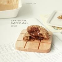ราคา คุกกี้ชิววี่ลาวา คุกกี้ลาวา Chewy cookies คุกกี้ช็อกโกแลตลาวา ไส้เยิ้ม ไส้ดาร์กช็อกโกแลต/ไวท์ช็อกโกแลต - ของขวัญ ปีใหม่ (19869453367)