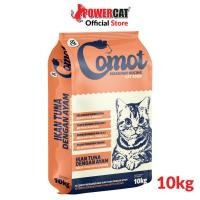 ราคา Powercat Si Comot อาหารแมวแบบแห้ง 10กก (47261635375)
