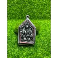 ราคา พระขุนแผนสามนางเนื้อตะกั่วใส่กรอบแสตนเลสแท้100% (55211452372)