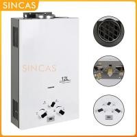 ราคา 7/8/10/12L Propane Tankless Water Heater Propane Gas Tankless Instant Hot Water Heater Outdoor Camp (55103327029)
