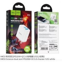 ราคา ส่งจากไทย Hoco HK53 หัวชาร์จไว PD20W QC3.0 มี2พอร์ตการชาร์จ USB และ Type-C ชาร์จได้2เครื่องพร้อมกัน ของแท้ 20w 20วัตต์ (19686769896)
