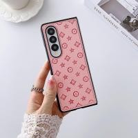 ราคา SAMSUNG หรูหราแฟชั่นเกาหลีน่ารักวินเทจเกรดสูงลายนูนดอกไม้หนังสําหรับ ซัมซุง กาแลคซี Z พับ7 6 5 4 3 5ก (23568339995)