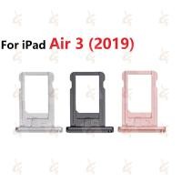 ราคา ถาดซิม (sim tray) สําหรับ ipad air 3 2019 (28056583978)