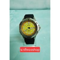 ราคา SEIKO Sport SOLAR ชาย (55361306664)