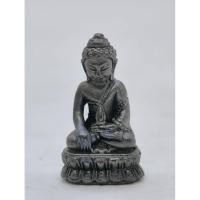 ราคา หลวงพ่อคูณ วัดบ้านไร่ พระกริ่ง คูณเงิน คูณทอง เนื้อนวโลหะ KA1741 (29481253266)