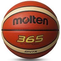 ราคา MOLTEN ลูกบาสเก็ตบอลหนัง Basketball PU vn BGN7X(1080) !! (4955636653)