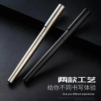ราคา Jinhao 35 Fountain ปากกา All-Steel Frosted Men ผู้ใหญ่เขียนนักเรียนประดิษฐ์ตัวอักษรฝึกโลหะ Rod Fountain ปากกา EF Tip ของขวัญ SDFGL (45808299845)