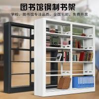 ราคา ห้องสมุดชั้นวางหนังสือห้องอ่านหนังสือเหล็กชั้นวางจอแสดงผลด้านเดียวตู้หนังสือในครัวเรือนโรงเรียนชั้นวางแฟ้มดีบุกชั้นวางโลหะ (44861545918)