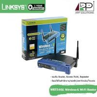ราคา Linksys อุปกรณ์กระจายสัญญาณWi-Fi รุ่นWRT54GL(รุ่นยอดนิยม) (6670652379)