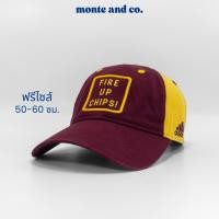 ราคา [ใส่โค้ดลดได้] ADIDAS CMU สีแดง เหลือง หมวกมือสอง | ฟรีไซส์ | ของแท้ สภาพดี (ถ่ายจากสินค้าจริง) (49707984199)