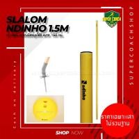 ราคา เสาสลาลม Ndinho 1.5ม./สลาลม เสาสไลด์ อุปกรณ์ซ้อมสำหรับนักกีฬา เสาซ้อมบอล (2295855423)