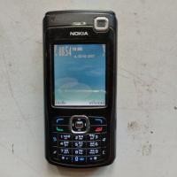 ราคา โนเกีย N70..........ตัวแรก (28886179654)