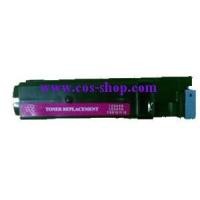 ราคา CT201114-7 SET ชุดตลับหมึกสี เทียบเท่า FUJI XEROX C1110/C1190/C2120 (7444167091)