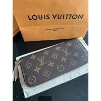 ราคา กระเป๋าสตางค์ Louis Vuitton แท้ (5949817458)