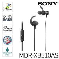 ราคา SONY หูฟัง รุ่น MDR-XB510AS EXTRA BASS // สินค้าของแท้ ประกันศูนย์ (แถมฟรี กระเป๋าสะพายข้าง 1ใบ) (2314224831)
