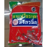 ราคา มังกรบิน กาแฟโบราณ สูตร1 ขนาด 400 กรัม (7256733040)