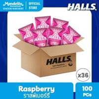 ราคา [ยกลัง 36 ถุง] Halls Raspberry ฮอลล์ ลูกอมสอดไส้กลิ่นราสพ์เบอร์รี่ แบบถุง 100 เม็ด (280 กรัม) (29358436717)