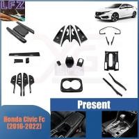ราคา Honda Civic FC (2016-2022) ฝาครอบสวิตช์พวงมาลัยคาร์บอนไฟเบอร์ ฝาครอบแผงเกียร์ (49460567515)
