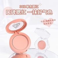 ราคา เกาหลี เกาหลี 3ce Monochrome Blush Peach Orange Nude Pink Matte ญี่ปุ่น Apricot rose beige Nude Peach#韩国3ce单色腮红蜜桃橘裸粉哑光日系杏色rose พีชนู้ดสีเบจ✨0403 (57908163124)