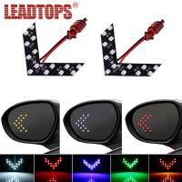 ราคา LEADTOPS 1 ชิ้น 14 SMD LED ลูกศรแผงสำหรับรถกระจกมองหลังไฟเลี้ยวไฟสัญญาณรถ LED กระจกมองหลัง (7558939040)