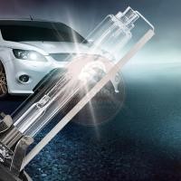 ราคา [Xenon HID] [D1R / D1S / D2R / D2S / D3R / D3S / D4R / D4S] [35W] [01 หลอด] สําหรับรถยนต์ (51806073484)