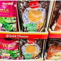 ราคา กาแฟโสม TONGKAT ALI GINSENG COFFEE (25112262389)