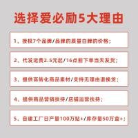 ราคา สติกเกอร์อาการจุกเสียดสําหรับเด็ก หนานจิง ตงเกรนทัง สติ๊กเกอร์ จุดฝังเข็ม ทารกแรกเกิดลําไส้ลําไส้จุกเสียดสติกเกอร์ดูแลสุขภาพผลิตภัณฑ์เด็กสติกเกอร์ปุ่มท้องปลาขนาดเล็ก 4.17 (49708999858)