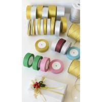 ราคา หงส์ ริบบิ้นสีทองสีเงินหลายขนาด | ห่อริบบิ้น เมตตาทองเงิน ทองเงิน (42176598467)