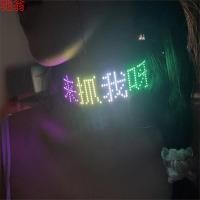 ราคา X3R Pure Desire led Collar Luminous ชาร์จสไตล์ Dark Series วัฒนธรรมเอเชียอะนิเมะกระจายขาแหวน Punk สไตล์สามารถถือสัญญาณ (55511561810)