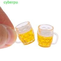 ราคา CYBERPULSE Dollhouse Miniature ถ้วยเบียร์ DIY ตุ๊กตาอุปกรณ์เสริม Miniature Dollhouse ฉากตกแต่งเฟอร์นิเจอร์ของเล่น Bjd Blythe ตกแต่ง 1:12 ตุ๊กตา House Mini แก้วเบียร์ (42329708439)