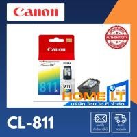 ราคา Canon CL-811 Inkjet Cartridge Tri-color (9415465820)