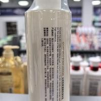 ราคา [ขายร้อน] Keya Kemei Goat Milk Body Lotion Moisturizing Rejuvenating Moisturizing Long-Lasting Fragrance Body Lotion ผู้ชายผู้หญิง 4.18 (48610543197)