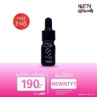 ราคา Sequins serum เซรั่มนาโนอิมัลชั่น พัฒนาและวิจัยโดยคณะเภสัชศาสตร์ ม.ขอนแก่น(ซื้อครั้งแรกลด100฿ โค้ด NEWNTY7) (374627013)