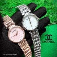 ราคา นาฬิกาChanel (1204447653)