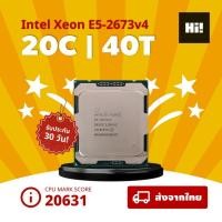 ราคา Intel Xeon E5-2673v4 และ E5-2686v4 (CPU มือสอง) (25538202408)
